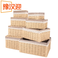 豫汉迎藤编收纳篮
