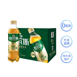 秋林格瓦斯面包发酵饮料经典原味450ml*15瓶