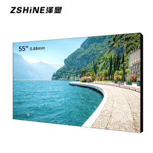 泽显 55英寸0.88mm液晶拼接屏 视频会议室培训显示屏 安防监控显示器 LC-B55TL00