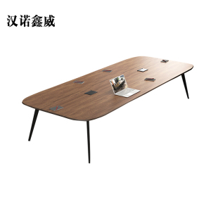 汉诺鑫威会议桌工作桌培训桌小型洽谈桌长2.4米宽1.2米[工厂现做 7天内发货]