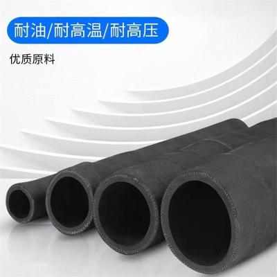 中锦科技 耐热耐高温橡胶管 内径75mm(3寸) 耐高温200度 20米 卷