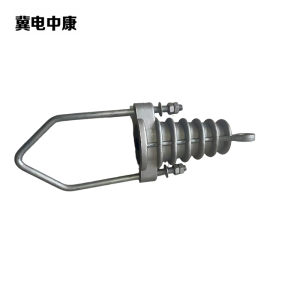 冀电中康 楔形耐张线夹 NXJ-2 个