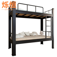 烁恒