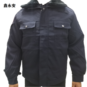 鑫永安 夹克式棉大衣(请备注尺码)M-5XL 件