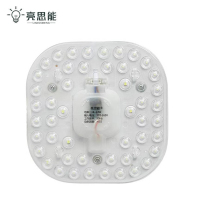 亮思能 LED光源模组 吸顶灯灯芯 灯盘 灯贴 LSN-ZEP 24W 个