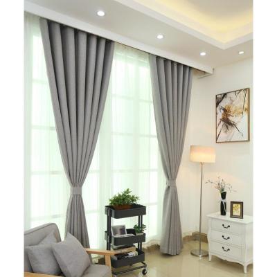 美帮汇[二等品]麻绒北欧现代简约客厅卧室遮光落地窗帘布料成品