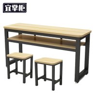 宜掌柜 培训桌学习桌