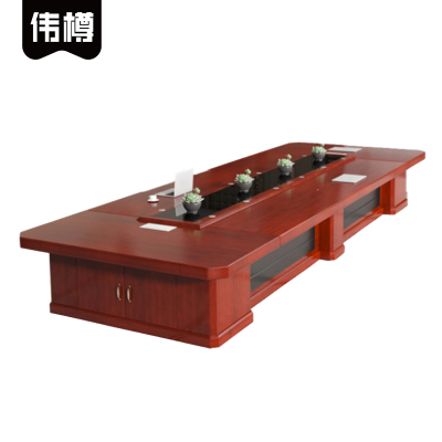 伟樽大型会议桌500*180*76cm张