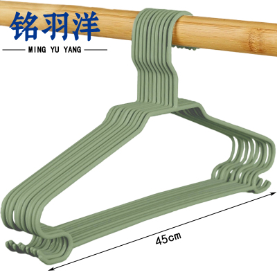 铭羽洋衣架45cm组