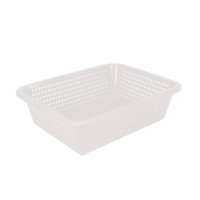 钰春鹏 塑料筐洗菜筐菜篮子 360*275*105mm 1个