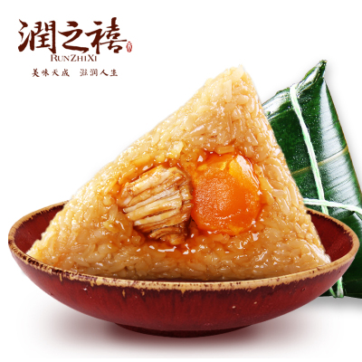 润之禧_蛋黄鲜肉粽130g×5只-嘉兴粽子特产糯米大棕子真空包装特色端午节送礼品团购批发散装粽子