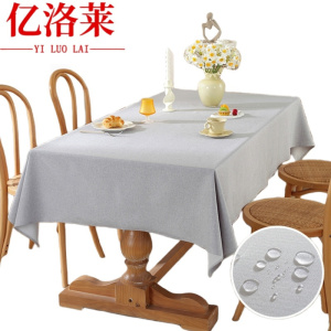 亿洛莱 台布 140*360cm 张