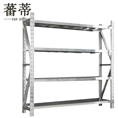 蕃蒂不锈钢仓储货架4层组