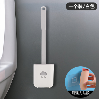 马桶刷子无死角家用洗厕所卫生间刷清洁神器挂墙式硅胶马桶刷套装壁挂款灰色