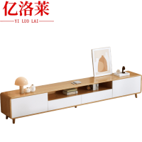 亿洛莱 电视柜 120*30*42cm 张