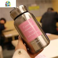 封后保温杯大容量户外过滤网便携手提不锈钢男女士泡茶水杯子带茶隔漏 FENGHO 方块粉色字母600ml+布套颜色随机11