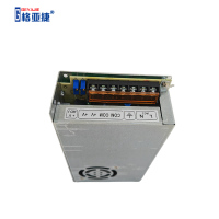 格亚捷 可控开关稳压电源 220V变140V 2A 个