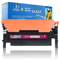 皇者.巴威 硒鼓/墨粉盒 联想CS1821 CS1821W CM7110W粉盒 红 个