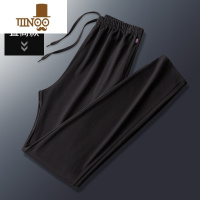 YANXU男士运动裤夏季2022新款针织薄款直筒休闲长裤束脚男卫裤