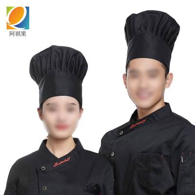 阿祺果 厨师帽 高24cm 顶