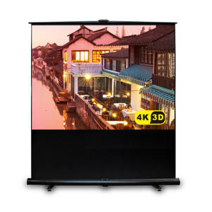 经科JK铂铝超轻Z型地拉投影幕布玻纤白投影机投影仪幕布60寸4:3