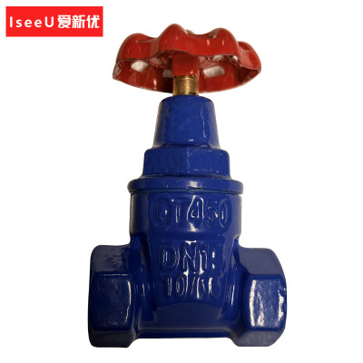 爱新优 丝扣软密封闸阀 Z15X-16Q DN15 (个)