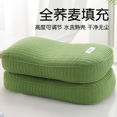 全荞麦壳皮枕头护颈椎助睡眠硬枕芯家用成人睡觉专用午睡枕单个装