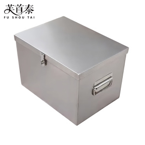 芙首泰工具箱400*250*250mm个