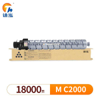 途泓 硒鼓理光 M C2000 支