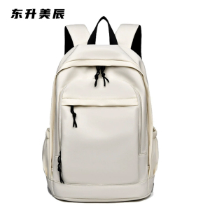 东升美辰 双肩包米色30*15*42cm DS-BH776 个