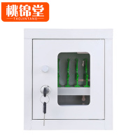 桃锦堂 手机充电柜6位 台