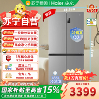 海尔(Haier)十字对开门冰箱539L容量黑金净化三档变温一级变频风冷无霜 BCD-539WGHTDEDH9U1