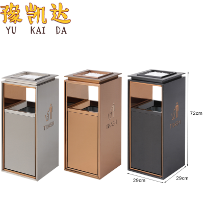 豫凯达垃圾桶不锈钢个