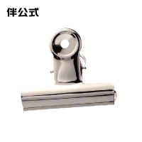 伴公式B115763mm圆形金属夹6个/袋