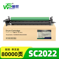 唯世 鼓架 SC2022 支