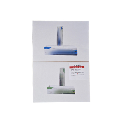 京通瑞达 亚克力制品标识 20*8*8cm 个