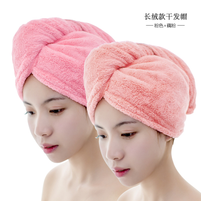 洁丽雅(grace)浴帽干发帽女快速干发巾毛巾洗头擦头发专用柔软超吸水长发粉+藕粉（2条装）