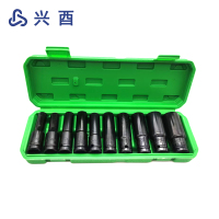 兴酉 套筒头套装10件套 8-24 套