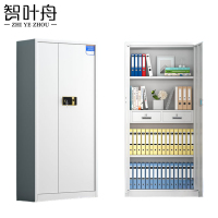 智叶舟办公文件柜90*42*185cm台