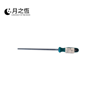 月之恒半圆锉10寸个