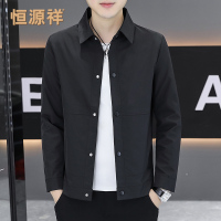 恒源祥春秋季夹克男2025新款潮流百搭高级感翻领春装上衣男士外套