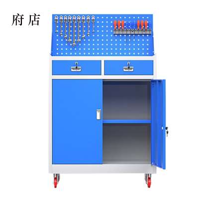府店办公柜工具柜加厚铁皮储物柜工厂车间用带抽屉汽修多功能收纳柜灰蓝色二斗小柜含轮子