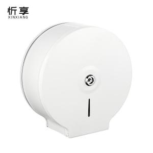 忻享 不锈钢大盘纸盒 25*26*13cm /个