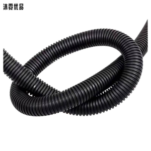 沐霓优品 碳素波纹管 80mm /米