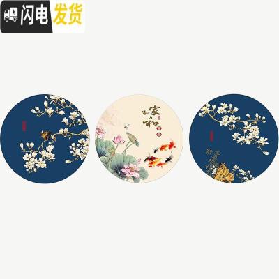 三维工匠2019小幅古风十字绣简单大气古典古代客厅小件秀自己手 [高端棉线][花开富贵一小版45*45CM][三股线绣]