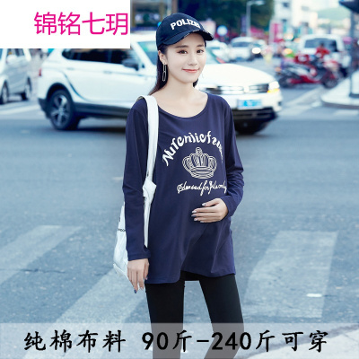 锦铭七玥孕妇装春秋装长袖上衣宽松中长T恤大码秋韩版潮妈