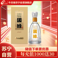 今世缘 淡雅国缘 浓香型白酒 52度 500ml*1瓶 单瓶装 苏宁自营