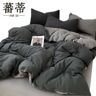 蕃蒂被套200*230CM个