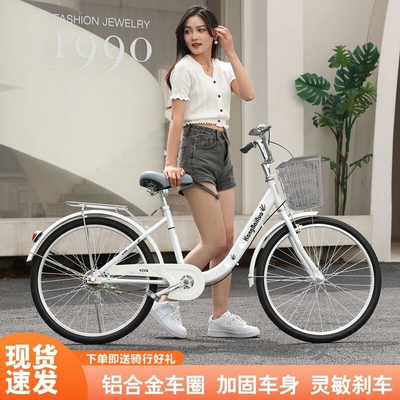 新款实心胎自行车成年人男女轻便上班代步车免充气通勤自行车单车