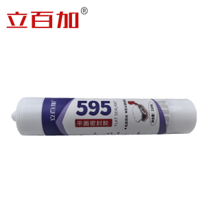 立百加 平面密封胶 LBJ595 300ml/支